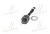 RD53010SDAA01 Тяга рулевая HONDA ACCORD 03-08 (RIDER) RIDER підбір по vin на Brocar