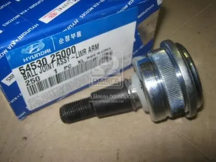 5453025000 Опора кульова (вир-во Mobis) HYUNDAI / KIA підбір по vin на Brocar