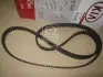 2431542200 Ремінь грм (вир-во Mobis) HYUNDAI / KIA підбір по vin на Brocar