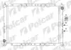 Радиаторы охлаждения 631908A2