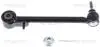 850068507 WAHACZ SUBARU T. OUTBACK AWD 2,0-3,6 14- LE/PR TRISCAN підбір по vin на Brocar