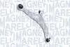 301181361400 MAGNETI MARELLI HYUNDAI Рычаг передний прав.i40 11- MAGNETI MARELLI підбір по vin на Brocar
