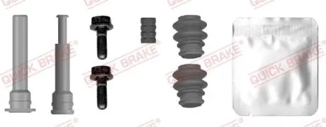 1130041X Ремкомплект QUICK BRAKE подбор по vin на Brocar