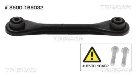 8500165032 WAHACZ FORD T. FOCUS III 1,0-2,3 10- LE/PR TRISCAN подбор по vin на Brocar