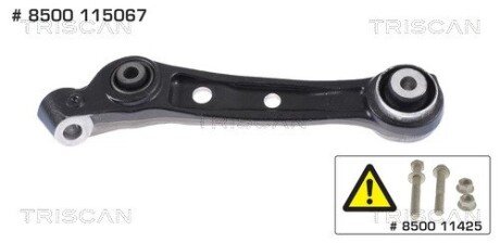 8500115067 WAHACZ BMW P. 5 F10 XDRIVE 2,0-4,4 10- PR TRISCAN подбор по vin на Brocar