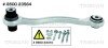 850023564 Важіль незалежної підвіски колеса, підвіска колеса TRISCAN підбір по vin на Brocar