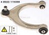 8500115088 WAHACZ BMW P. 5 G30 1,6-4,4 16- LE/PR TRISCAN підбір по vin на Brocar