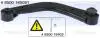 8500165051 WAHACZ FORD T. GALAXY 1,5-2,0 15- PR TRISCAN підбір по vin на Brocar