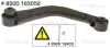 8500165052 WAHACZ FORD T. GALAXY 1,5-2,0 15- LE TRISCAN підбір по vin на Brocar
