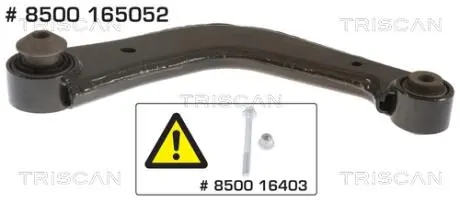 8500165052 WAHACZ FORD T. GALAXY 1,5-2,0 15- LE TRISCAN підбір по vin на Brocar