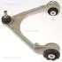 WAHACZ JAGUAR P. XE 2,0-3,0 15- LE 8500 165048