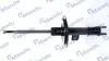 Амортизатор газомасляний MSS017417