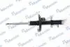 MSS016123 Амортизатор газомасляний MANDO підбір по vin на Brocar