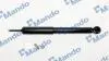 Амортизатор газомасляний MSS015086