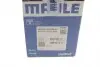 001PI00133000 Поршень MAHLE / KNECHT підбір по vin на Brocar