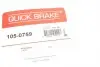1050759 105-0759 QUICK BRAKE Комплект пружинок колодок ручного тормоза QUICK BRAKE підбір по vin на Brocar