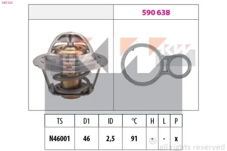 580524 580 524 KW Термостат (аналог EPS 1.880.524/Facet 7.8524) KW підбір по vin на Brocar