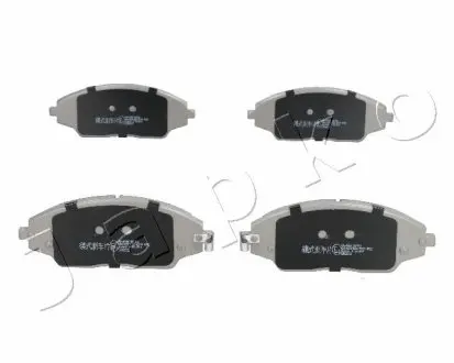 50W15 Колодки гальмівні передні Chevrolet Aveo 1.2-1.6 (T300) (11-) (50W15) JAPKO JAPKO підбір по vin на Brocar
