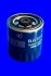 ELG5219 ELG5219 фильтр топлива (аналогWF8048/KC63/1D) MECAFILTER підбір по vin на Brocar