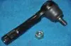 PXCTC012S PXCTC-012-S PMC-наконечник рулевой тяги PARTS-MALL підбір по vin на Brocar