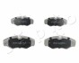 50109 Колодки тормозные дисковые Nissan Primastar 2.0 (01-),Nissan Primastar 1.9 (01-) JAPKO підбір по vin на Brocar