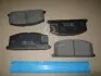PKF001 Колодки гальмівні дискові (вир-во PARTS-MALL) PARTS-MALL підбір по vin на Brocar