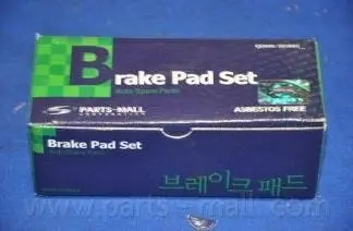 PKB004 PKB-004 PMC - Гальмівні колодки до дисків PARTS-MALL підбір по vin на Brocar