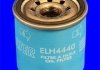 ELH4440 ELH4440 Фільтр оливи (аналогWL7520/OC1198) MECAFILTER підбір по vin на Brocar