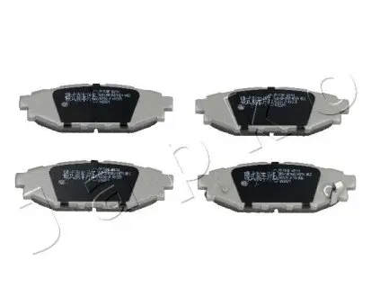 51704 Колодки тормозные дисковые Subaru Outback (bl, bp) 2.0 (08-09),Subaru Outback (b JAPKO подбор по vin на Brocar