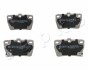 51256 Колодки тормозные дисковые Chery Tiggo 1.6 (10-14),Toyota Rav 4 ii 1.8 (00-05) (JAPKO підбір по vin на Brocar