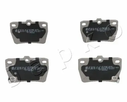 51256 Колодки тормозные дисковые Chery Tiggo 1.6 (10-14),Toyota Rav 4 ii 1.8 (00-05) (JAPKO подбор по vin на Brocar