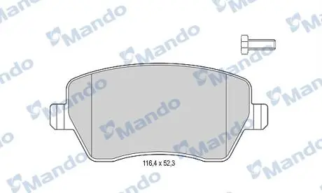 MBF015179 MBF015179 MANDO Гальмівні колодки до дисків MANDO підбір по vin на Brocar