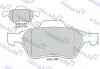 MBF015160 MBF015160 MANDO Гальмівні колодки до дисків MANDO підбір по vin на Brocar
