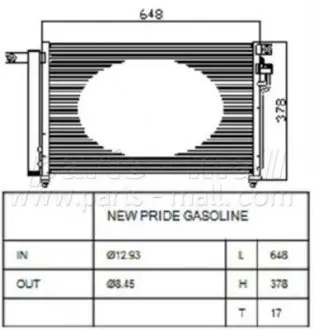 PXNCB050 PXNCB-050 PMC - Конденсатор кондиционера PARTS-MALL подбор по vin на Brocar