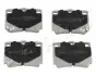 51592 Колодки тормозные дисковые Mitsubishi Pajero classic 2.5 (02-),Mitsubishi Pajero JAPKO підбір по vin на Brocar