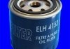 ELH4153 ELH4153 Фильтр масла (аналогWL7219/OC199) MECAFILTER підбір по vin на Brocar