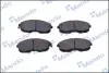 MPS01NS MPS01NS MANDO Тормозные колодки к дискам MANDO підбір по vin на Brocar