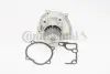 WP6120   Насос охолоджуючої рідини СONTI WP6120