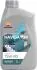 RPP4004HHA RP NAVIGATOR TRANSAXLE 75W-80 (12х1Л) Repsol підбір по vin на Brocar