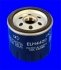 ELH4420 ELH4420 Фильтр масла (аналогWL7459/) MECAFILTER підбір по vin на Brocar