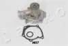 Насос водяной Vw Transporter v 2.5 (03-09),Hyundai Trajet 2.0 (04-08) (35H07) JAPKO