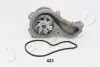 35423 Насос водяной Honda Civic viii 1.8 (05-12),Honda Fr-v 1.8 (07-) (35423) JAPKO JAPKO підбір по vin на Brocar