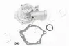 Насос водяной Mitsubishi Eclipse ii 2.0 (95-99),Mitsubishi Eclipse ii 2.0 (95-99 35545