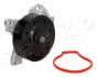 35274 Насос водяной Toyota Auris 1.6 (07-12),Toyota Auris 1.6 (12-),Toyota Avensis 1.6 (08-) (35274) JAPKO JAPKO підбір по vin на Brocar