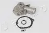 35547 Насос водяной Mitsubishi Outlander 2.0,2.4 4WD (02-06), Grandis 2.4 (04-11) (35547) JAPKO JAPKO підбір по vin на Brocar