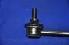 PXCLB022 PXCLB-022 PMC - Тяга стабілізатора PARTS-MALL підбір по vin на Brocar