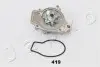 35419 Насос водяной Rover 200 1.6 (92-99),Rover 200 1.6 (92-99),Suzuki Super carry 1.0 (94-99) (35419) JAPKO JAPKO підбір по vin на Brocar