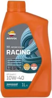 RPP2006MHC RP RACING OFF ROAD 4T 10W-40 (12х1Л) Repsol подбор по vin на Brocar