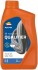 RPP9000AHC RP QUALIFIER FORK OIL SAE 5W (12х1Л) Repsol підбір по vin на Brocar