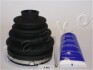 Пильник ШРУС Toyota Land cruiser 100 4.2 (98-07),Toyota Land cruiser 100 4.7 (02-07) (63121) JAPKO